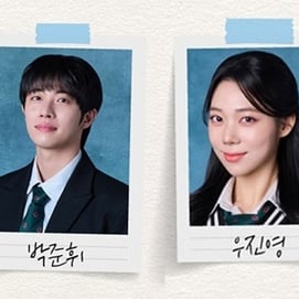 박준휘·우진영, 불륜설 해명 "속옷 차림+침대 위 NO..이성적 교류 없어" [스타이슈] [종합]
