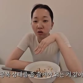 장윤주, 다이어트 2주 루틴 공개.."공복 상태 즐겨야 몸무게 빠져"