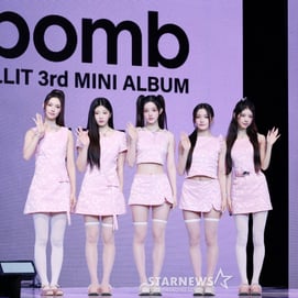 아일릿, 현실에 나타난 마법소녀들