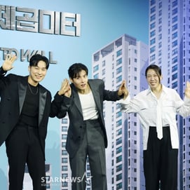 '84 제곱미터' 기대하세요