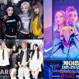 올데프 'Famous'→케데헌 'Golden'→블핑 '뛰어'..테디 더블랙레이블 전 세계 '호령'