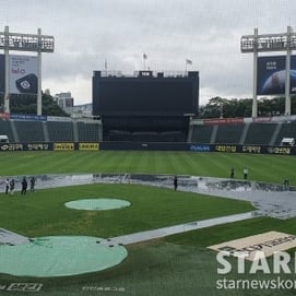 '야구가 문제 아니다' 최대 500㎜ 폭우 전국 강타→KBO 5G 전 경기 취소