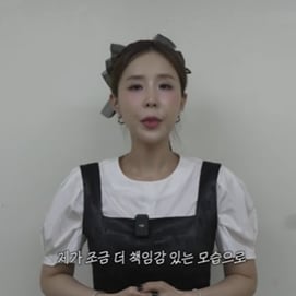 코요태 신지, ♥문원 논란 후 "진정 안돼 공황장애 약 먹어" 토로 [종합]