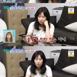 박영규 25세 연하 아내, 얼굴 공개→악플에 상처 "나이 들어 보여?"
