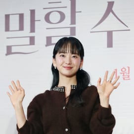 원진아, 이상형=곽튜브♥ 폭탄 고백.."페루 여행서 우연히 만났는데 날 보고 질색해"