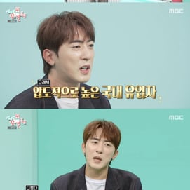 김원훈, 유튜브 수익 깜짝 고백.."천만 조회수 영상 하나에 2~3천만 원"
