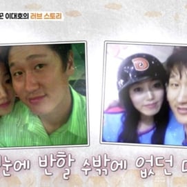 '결혼 16년차' 이대호 "♥아내 지금도 빛나"..붕어빵 자녀 사진 공개