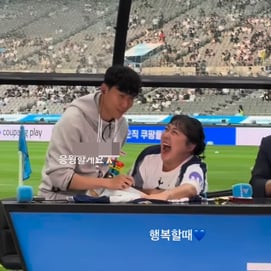 '내 사인을 거부해?' 이수지, 손흥민 향해 경고 눈빛