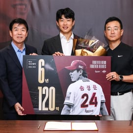 '120억 계약' 송성문, 단장이 답했다 "美 진출 열려 있다, 다만..."