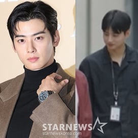 차은우 동생, '유퀴즈' 4초 등장에 뒤집어졌다..큰 키+뚜렷한 생김새 '붕어빵'