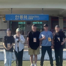 '다큐 3일' 10년만 재회, 폭파 소동 후 상황.."여전히 낭만" 제작진 의미심장 [종합]