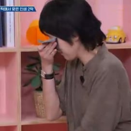 '이혼' 홍진경, 결국 방송서 눈물..양세찬 "많은 일 있어 감정 올라온 듯" [스타이슈]
