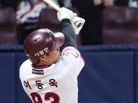 [포토] 여동욱 '8회말 역전 솔로포'
