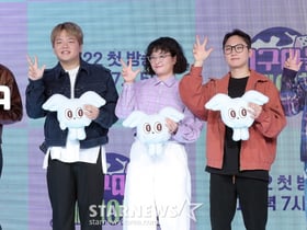 '지구마불 세계여행3' 즐거운 여행을 위해![★포토]