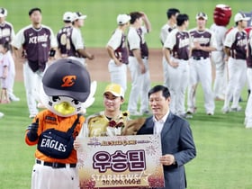 [포토]'나눔올스타 우승상금 3000만원' 나눠줄거지?