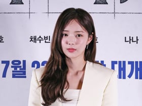 채수빈 '인형 미모'[★포토]