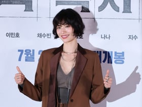 나나 '사랑스런 엄지척'[★포토]