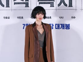 나나 '압도적인 패션 센스'[★포토]