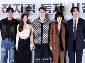 '전지적 독자 시점' 주역들[★포토]