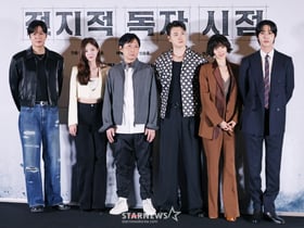 '전지적 독자 시점' 기대하세요[★포토]