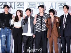 '전지적 독자 시점 화이팅'[★포토]