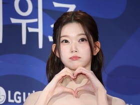 츠키 '깜찍 손하트'[★포토]