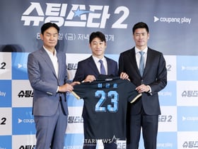 이근호, 슈팅스타2 입단[★포토]