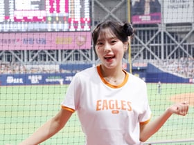 [포토]'카메라로 달려들 기세' 유진경