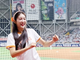 [한번에쓱]'내 밑으로 다  덤벼!' 장난기 발동 김연정