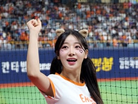 [한번에쓱]'수한이랑 응원할 사람!' 한화 우수한