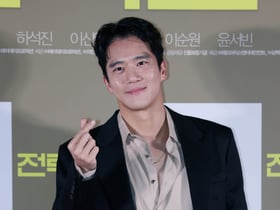 하석진 '완벽한 손하트'[★포토]