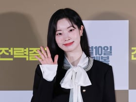 다현 '상큼한 손인사'[★포토]