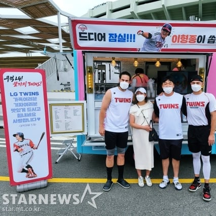 기사 이미지
