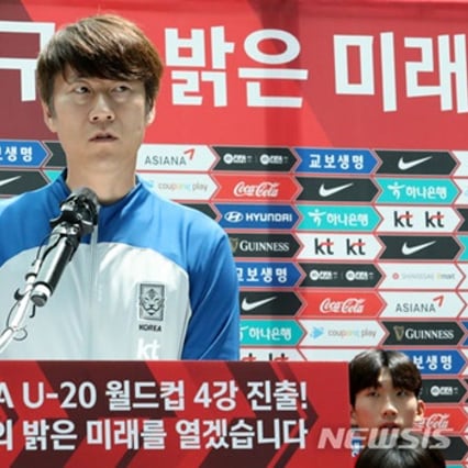 기사 이미지