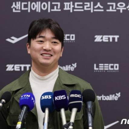 기사 이미지