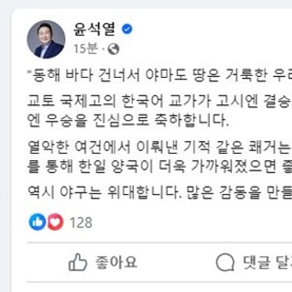 기사 이미지