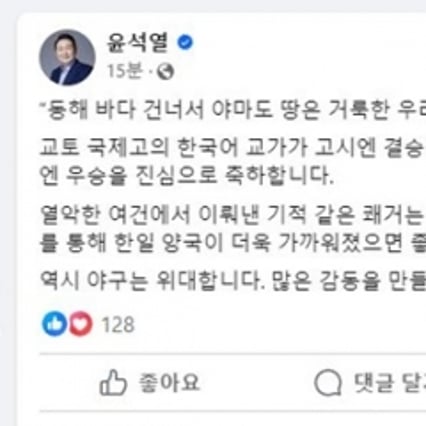 기사 이미지
