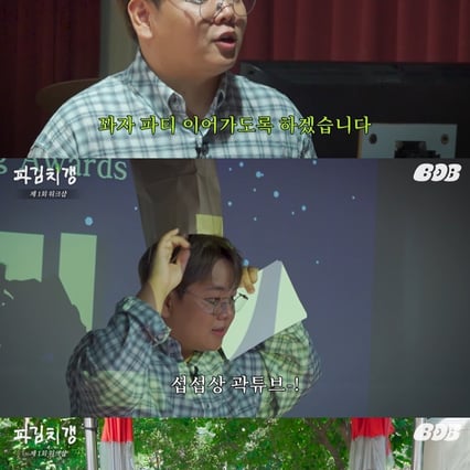 기사 이미지
