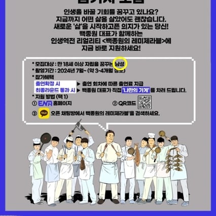 기사 이미지