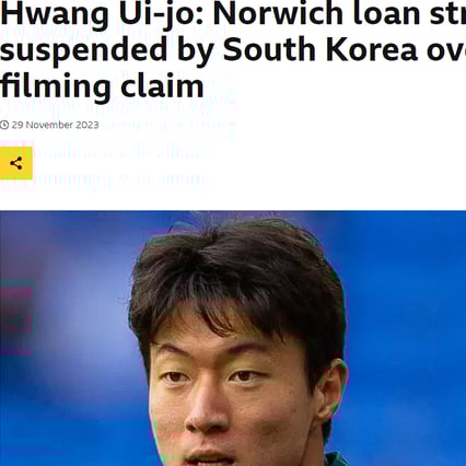 기사 이미지