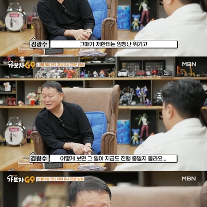 기사 이미지