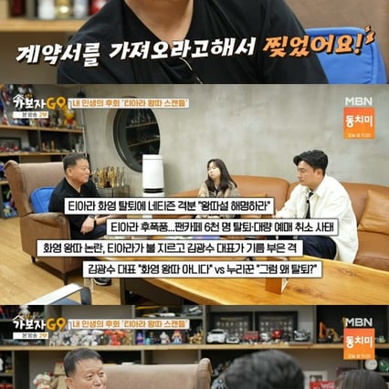 기사 이미지