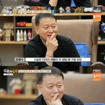 기사 이미지