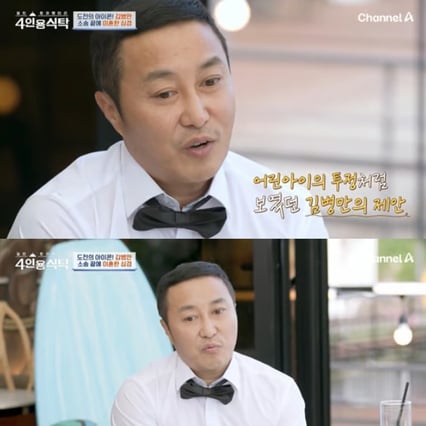 기사 이미지