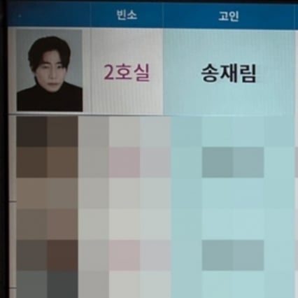 기사 이미지