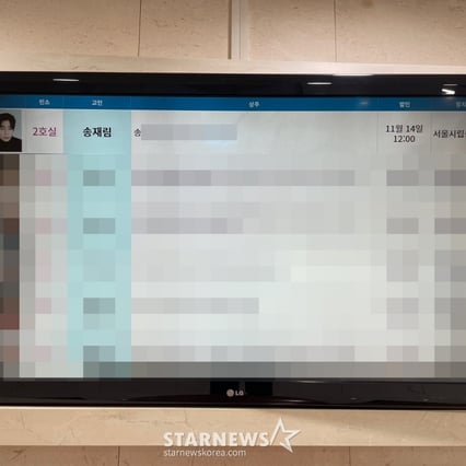 기사 이미지