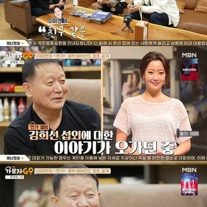 기사 이미지