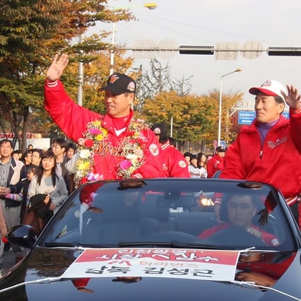 기사 이미지