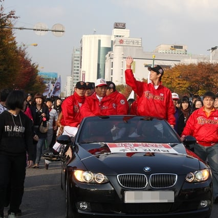 기사 이미지