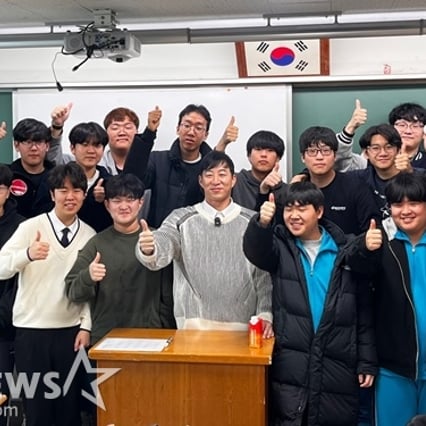 기사 이미지